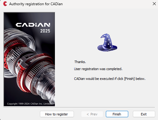 CADian Authority Code Registration - Complete