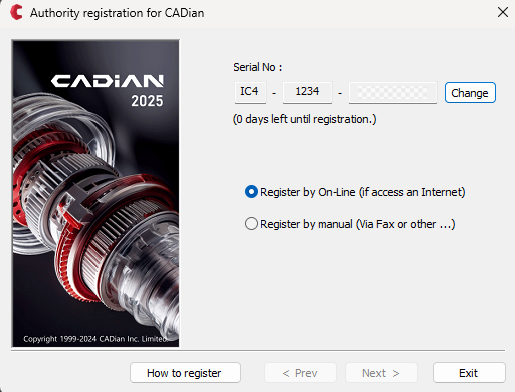 CADian Authority Code Registration Window