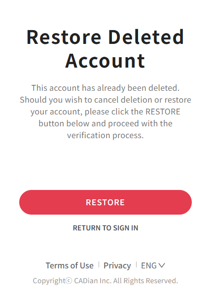 Account restore email verification code screen