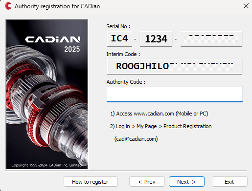 Copy Interim Code screen