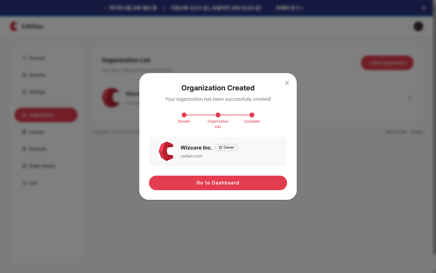 Create organization step 3 — completed