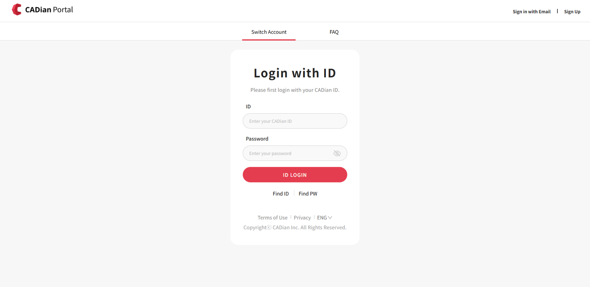 old users ID login page